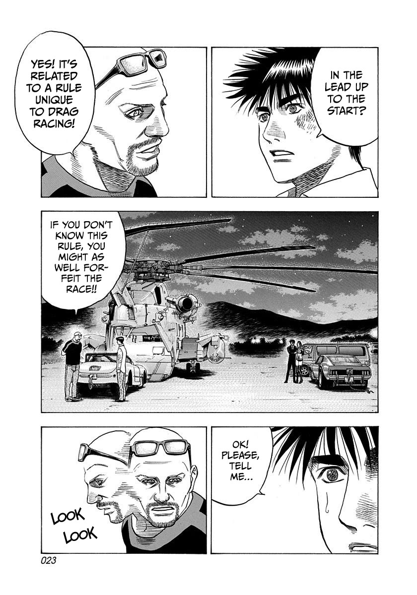 Countach Chapter 192 page 3 - Chapter 192: Like A Virgin!!