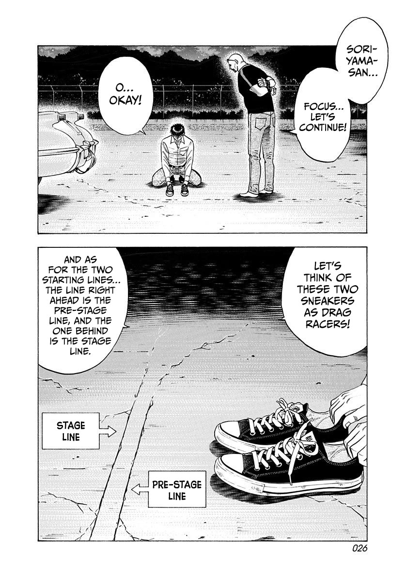 Countach Chapter 192 page 6 - Chapter 192: Like A Virgin!!