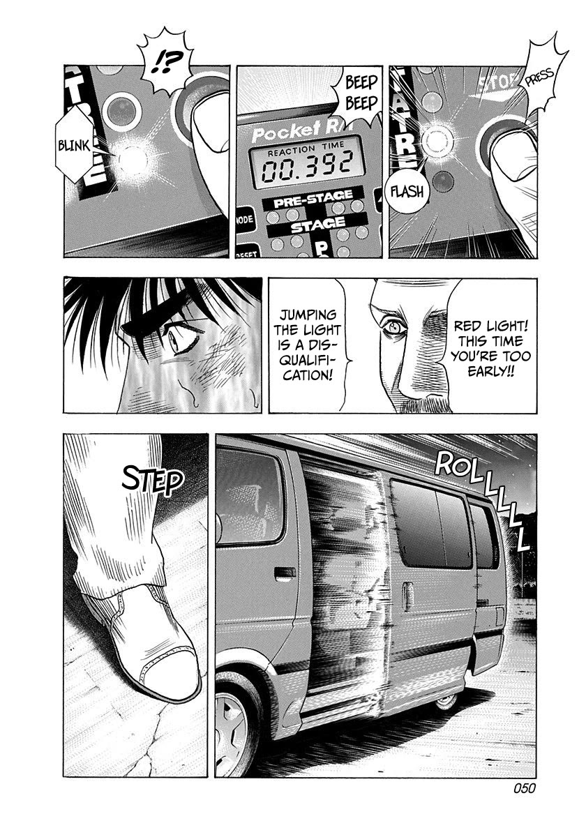 Countach Chapter 193 page 11 - Chapter 193: Ignition On Heart!!