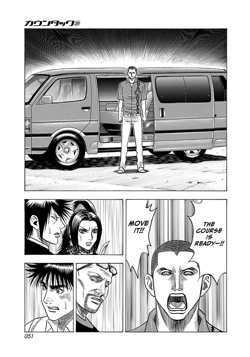 Countach Chapter 193 page 12 - Chapter 193: Ignition On Heart!!