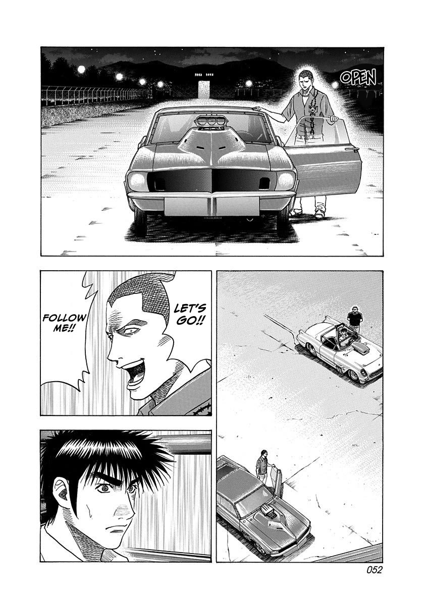 Countach Chapter 193 page 13 - Chapter 193: Ignition On Heart!!