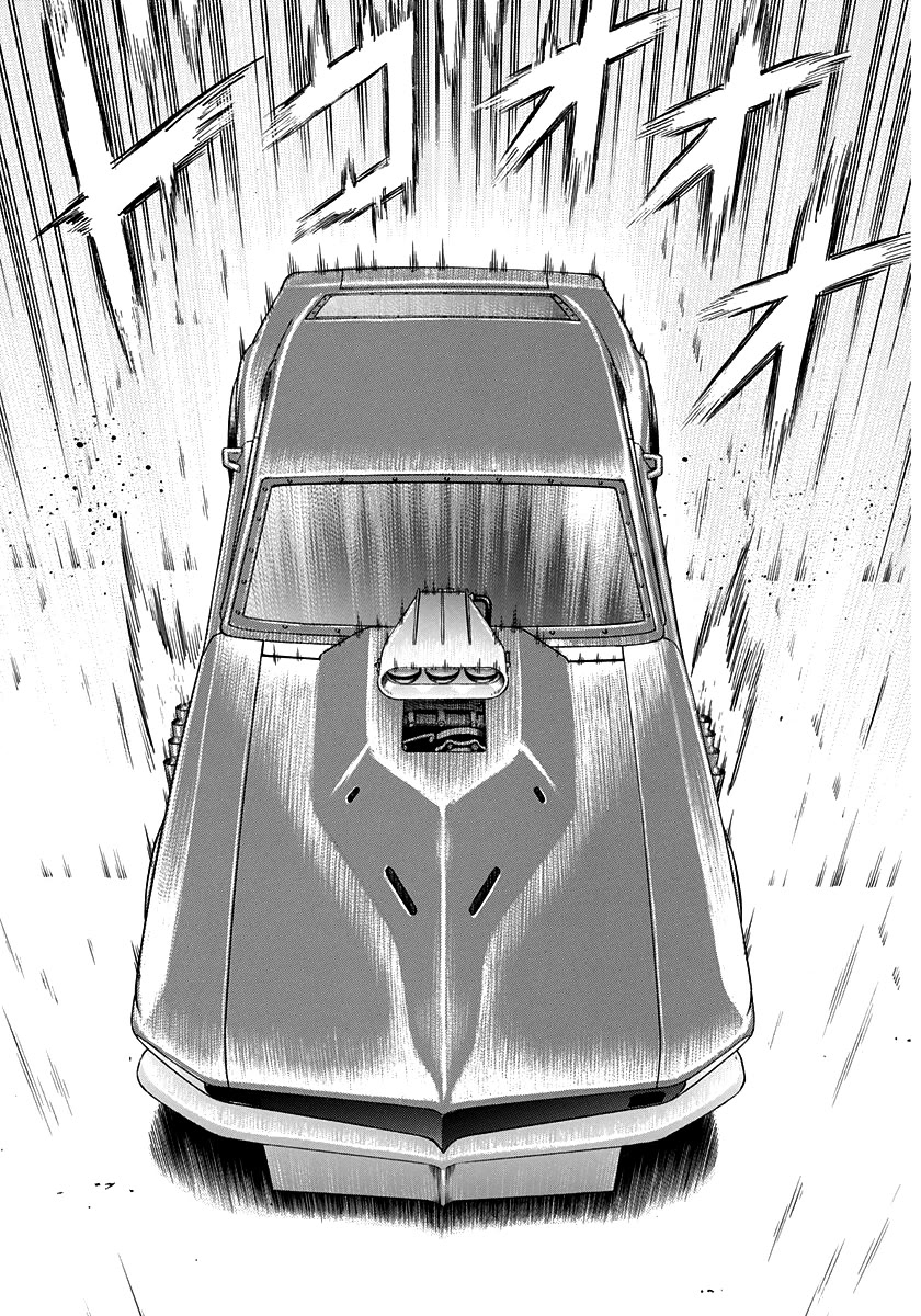 Countach Chapter 193 page 14 - Chapter 193: Ignition On Heart!!