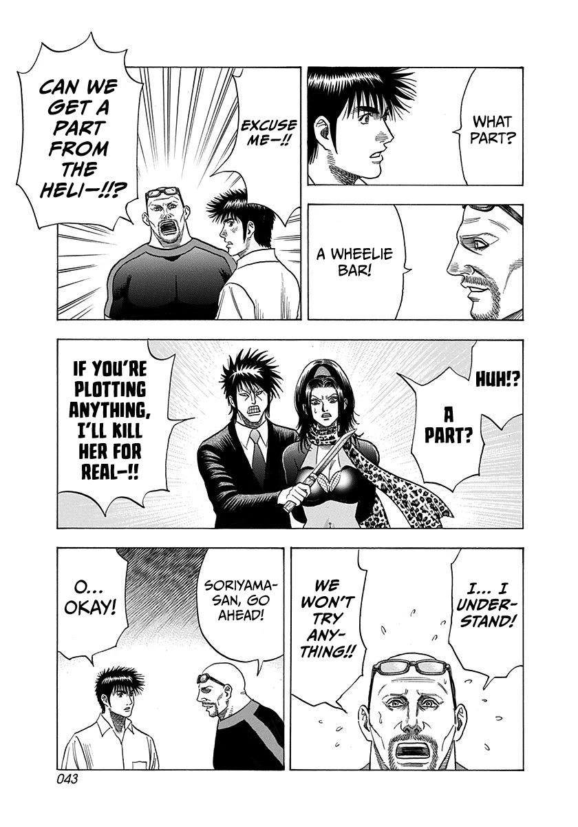 Countach Chapter 193 page 4 - Chapter 193: Ignition On Heart!!