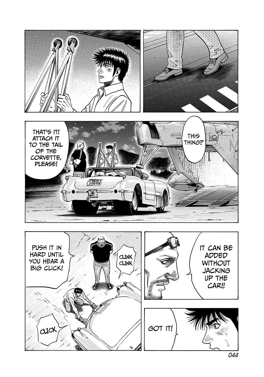 Countach Chapter 193 page 5 - Chapter 193: Ignition On Heart!!