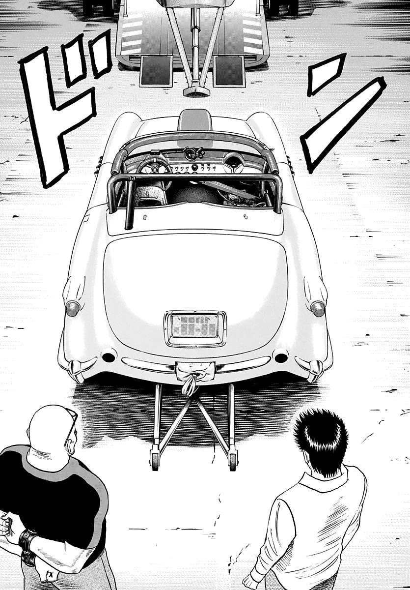 Countach Chapter 193 page 6 - Chapter 193: Ignition On Heart!!