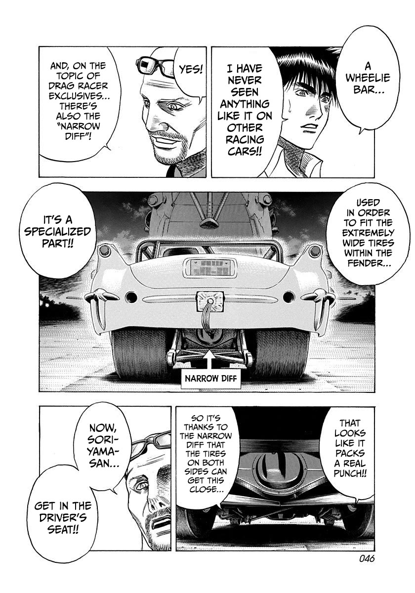 Countach Chapter 193 page 7 - Chapter 193: Ignition On Heart!!