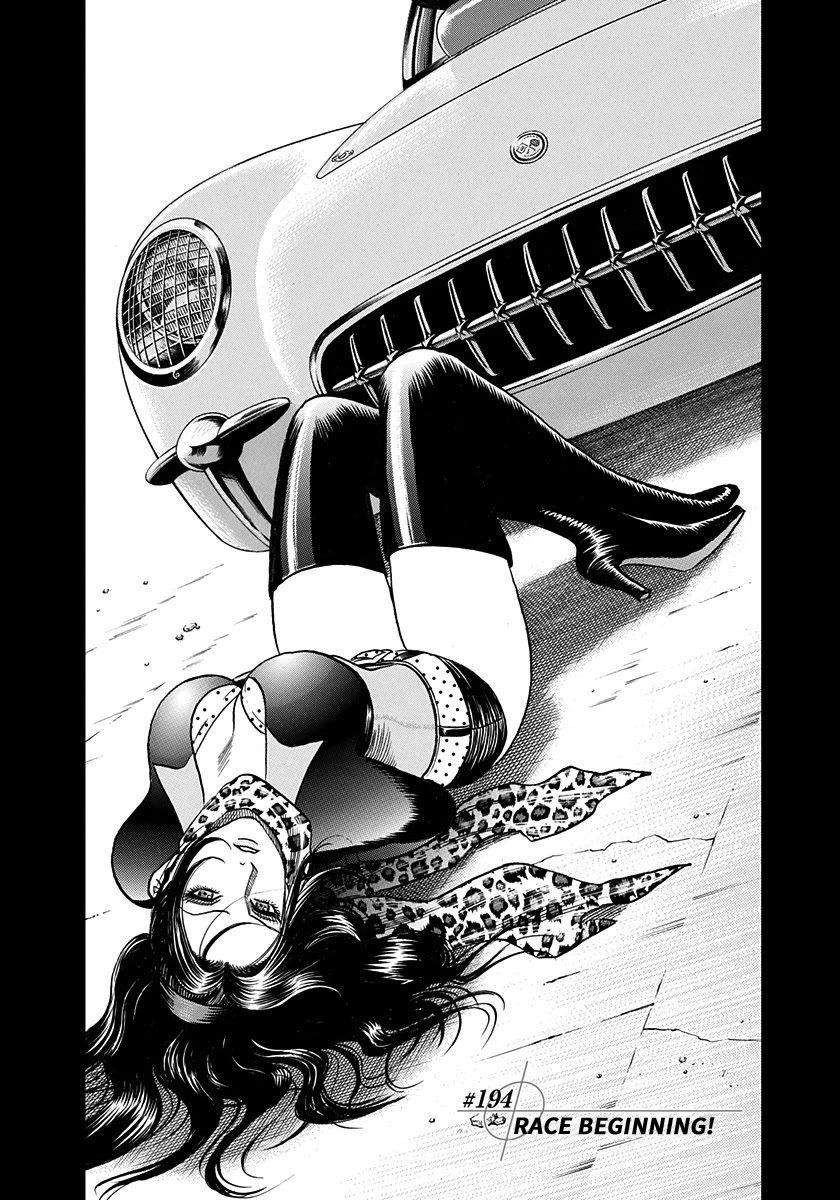 Countach Chapter 194: Race Beginning! thumbnail