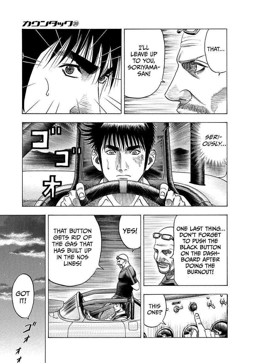 Countach Chapter 194 page 11 - Chapter 194: Race Beginning!