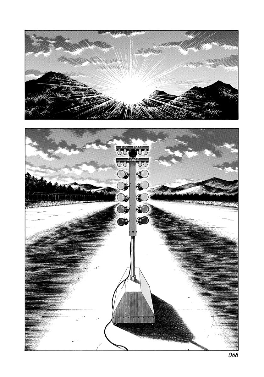 Countach Chapter 194 page 12 - Chapter 194: Race Beginning!