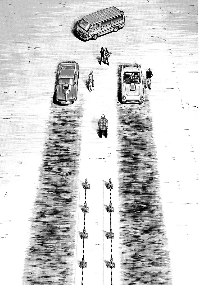 Countach Chapter 194 page 13 - Chapter 194: Race Beginning!