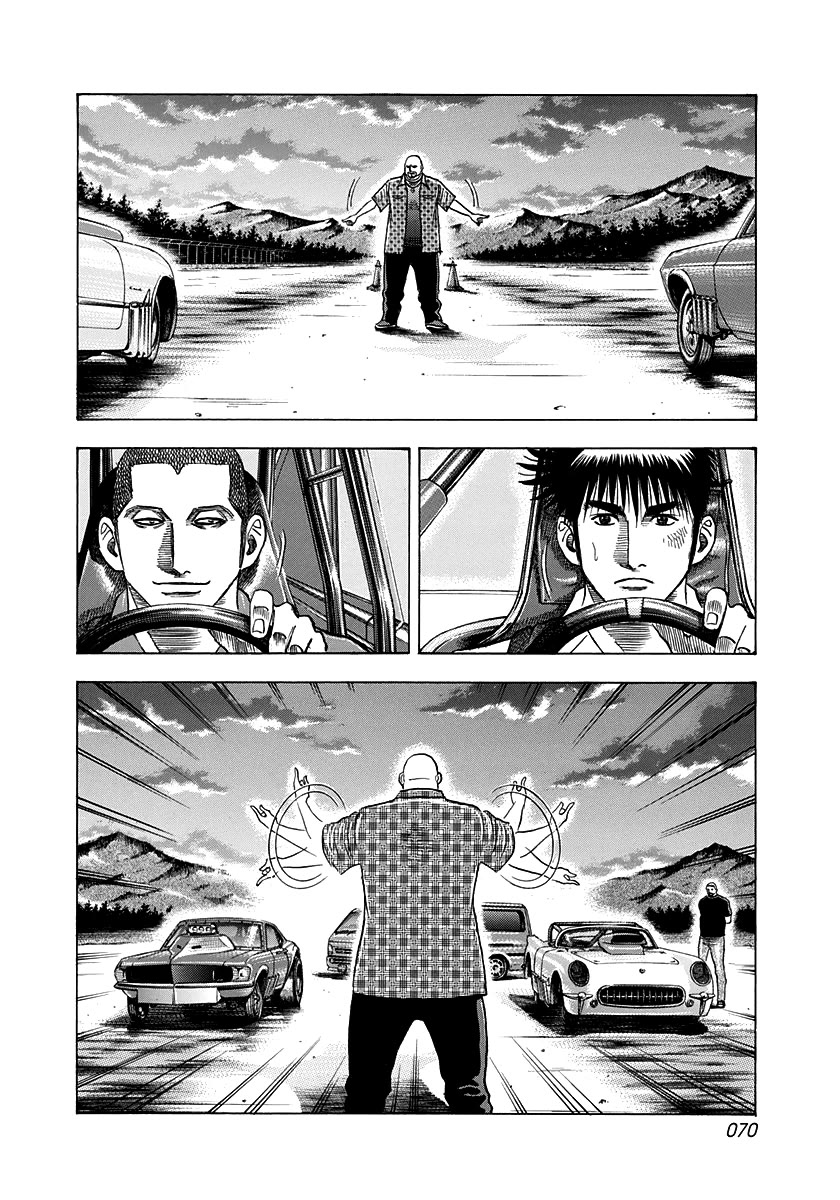 Countach Chapter 194 page 14 - Chapter 194: Race Beginning!