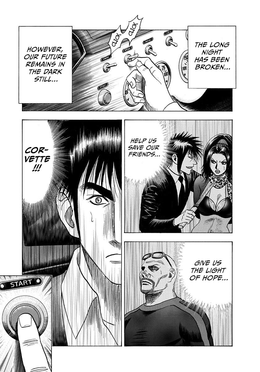 Countach Chapter 194 page 15 - Chapter 194: Race Beginning!