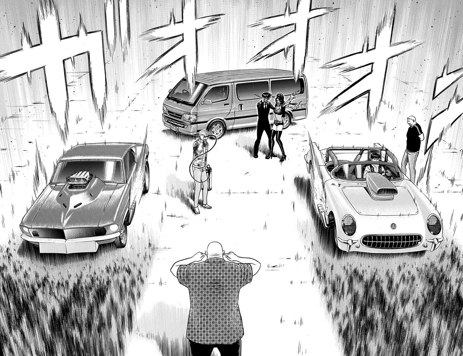 Countach Chapter 194 page 16 - Chapter 194: Race Beginning!