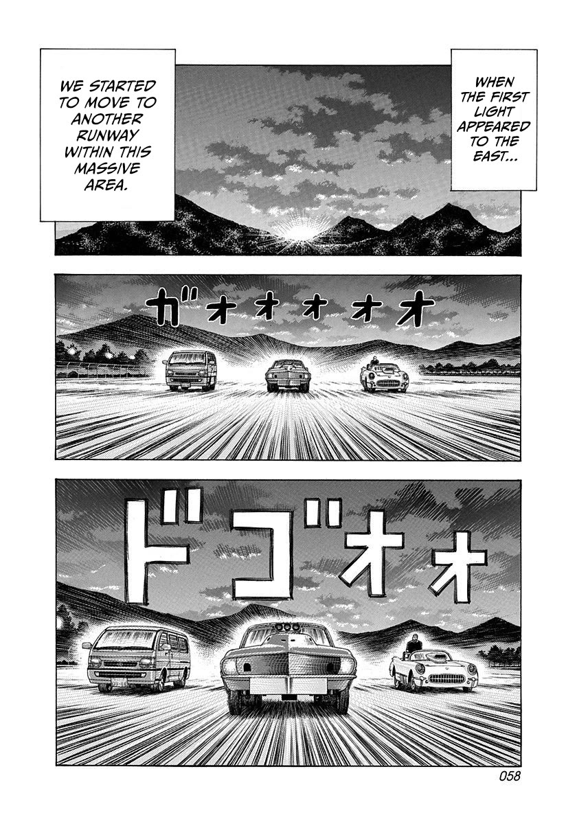 Countach Chapter 194 page 2 - Chapter 194: Race Beginning!