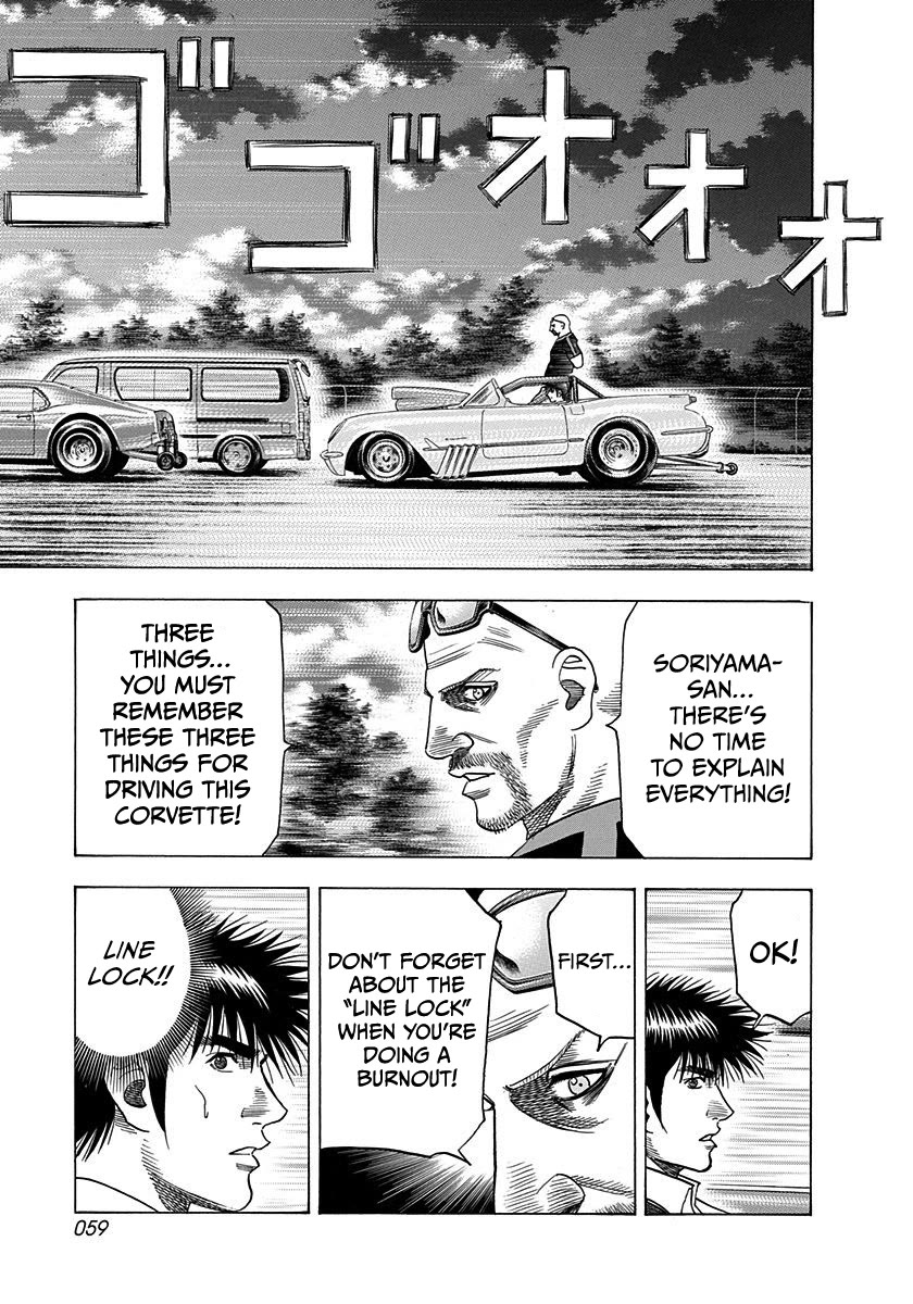 Countach Chapter 194 page 3 - Chapter 194: Race Beginning!