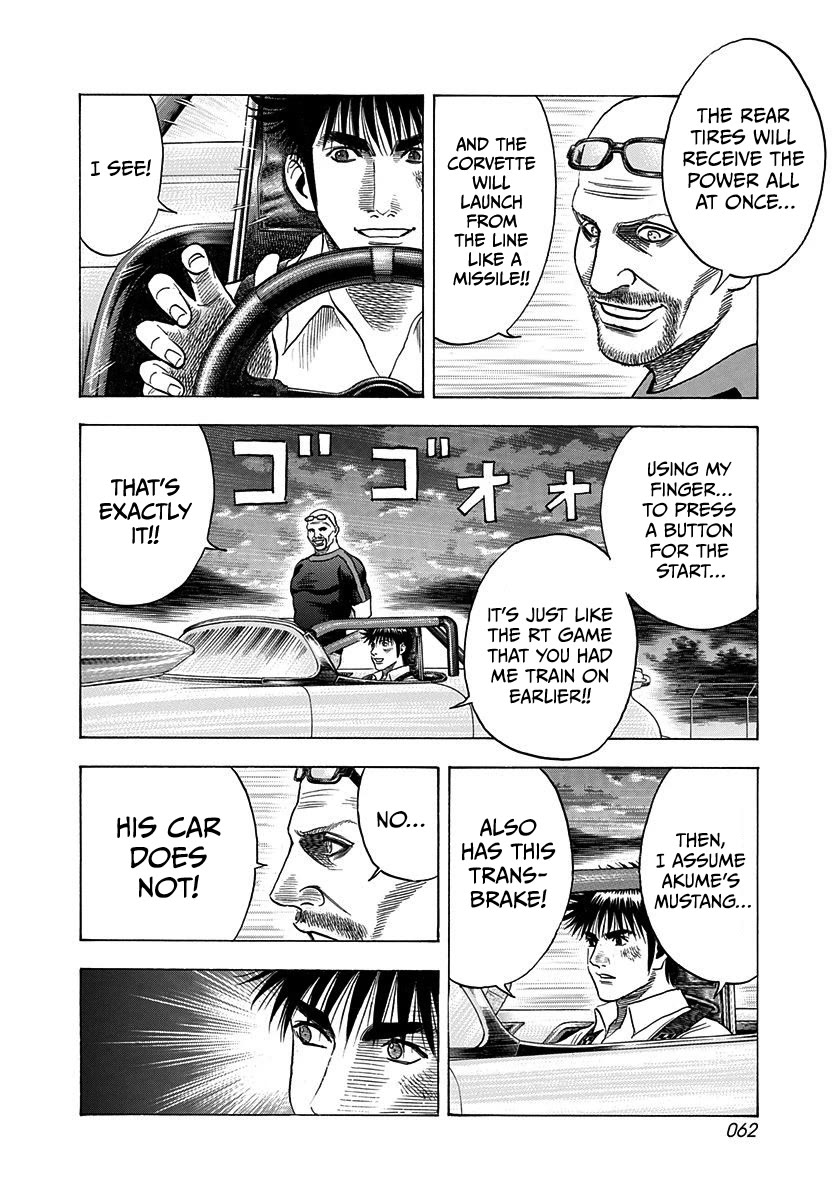 Countach Chapter 194 page 6 - Chapter 194: Race Beginning!