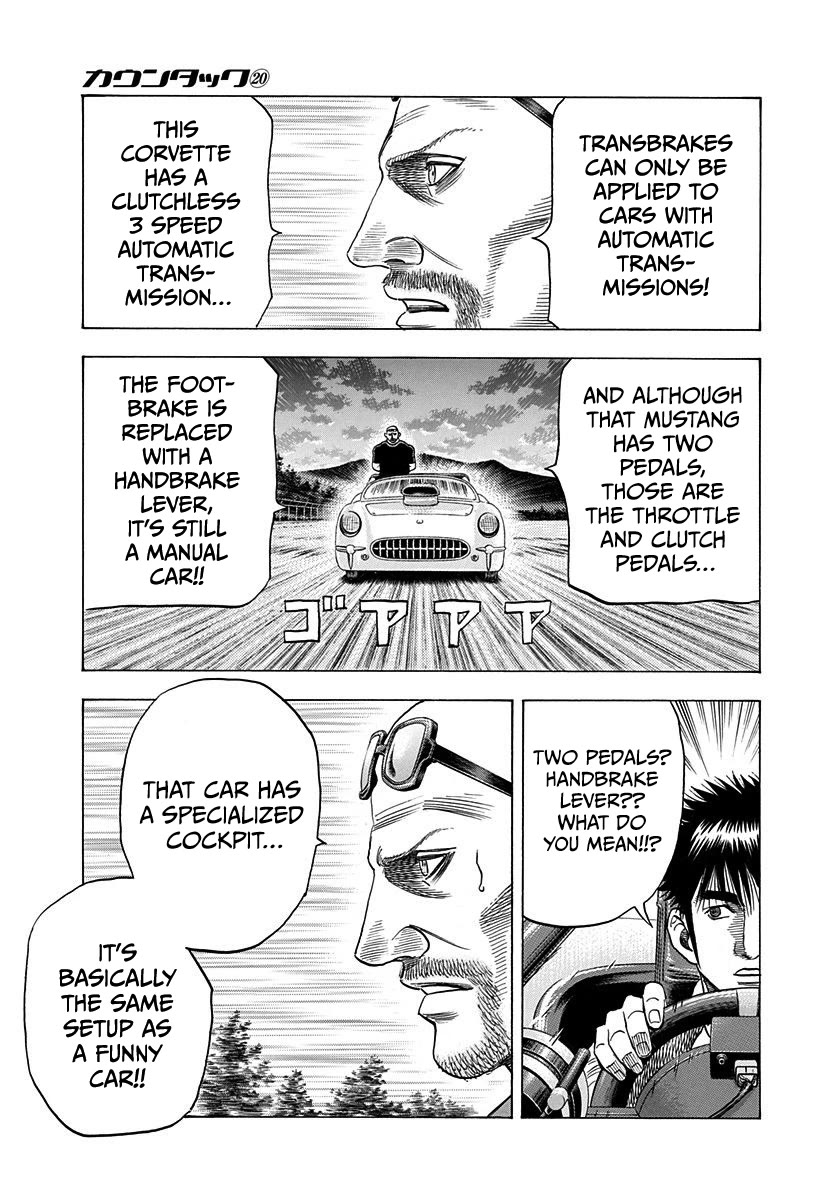 Countach Chapter 194 page 7 - Chapter 194: Race Beginning!