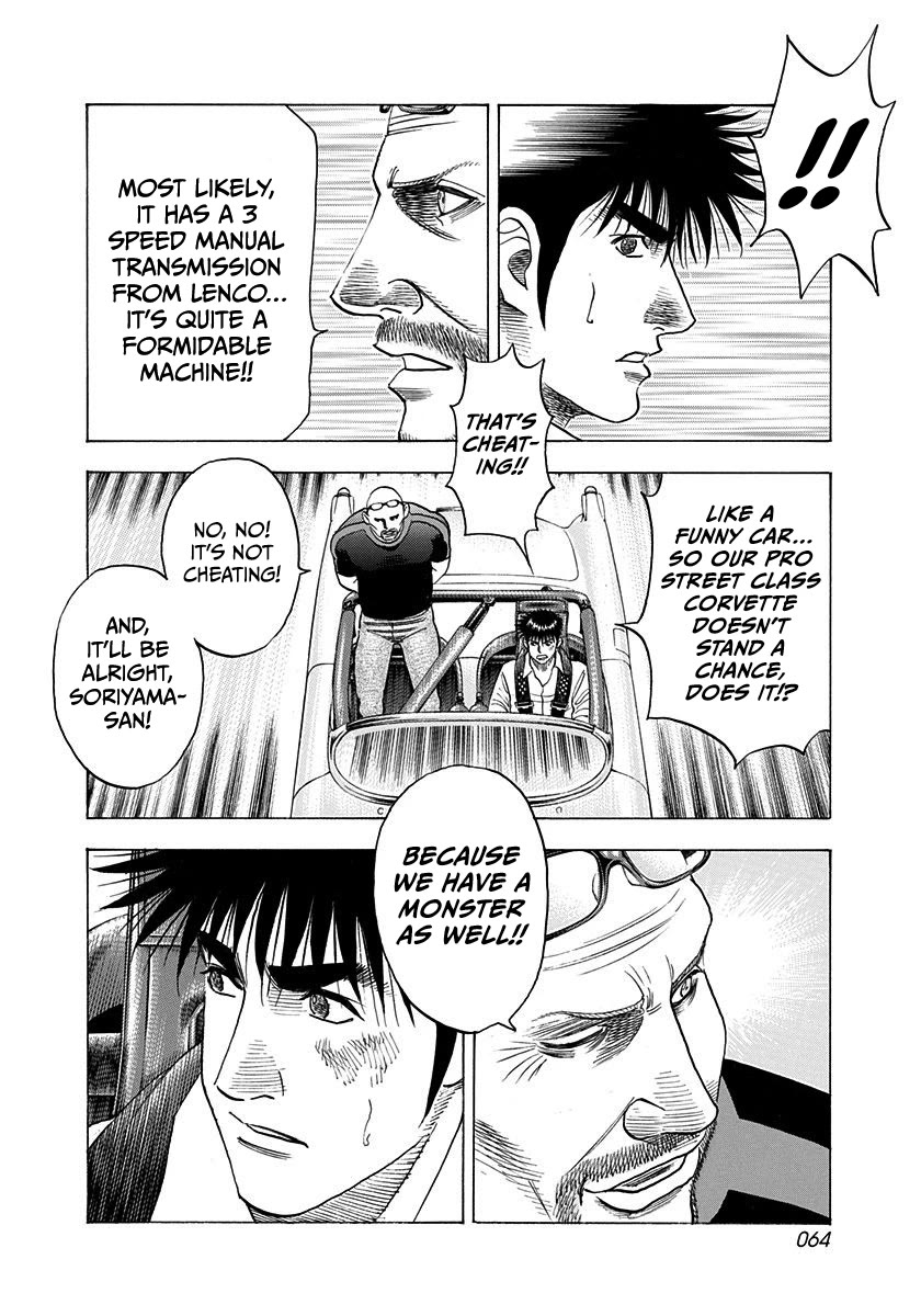Countach Chapter 194 page 8 - Chapter 194: Race Beginning!
