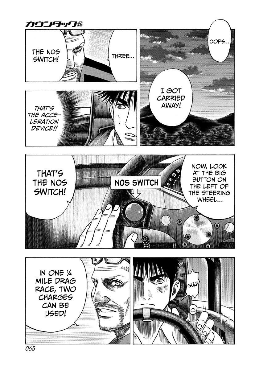 Countach Chapter 194 page 9 - Chapter 194: Race Beginning!