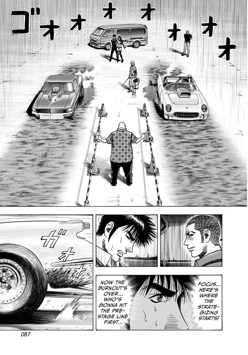 Countach Chapter 195 page 11 - Chapter 195: Burnout Now!!