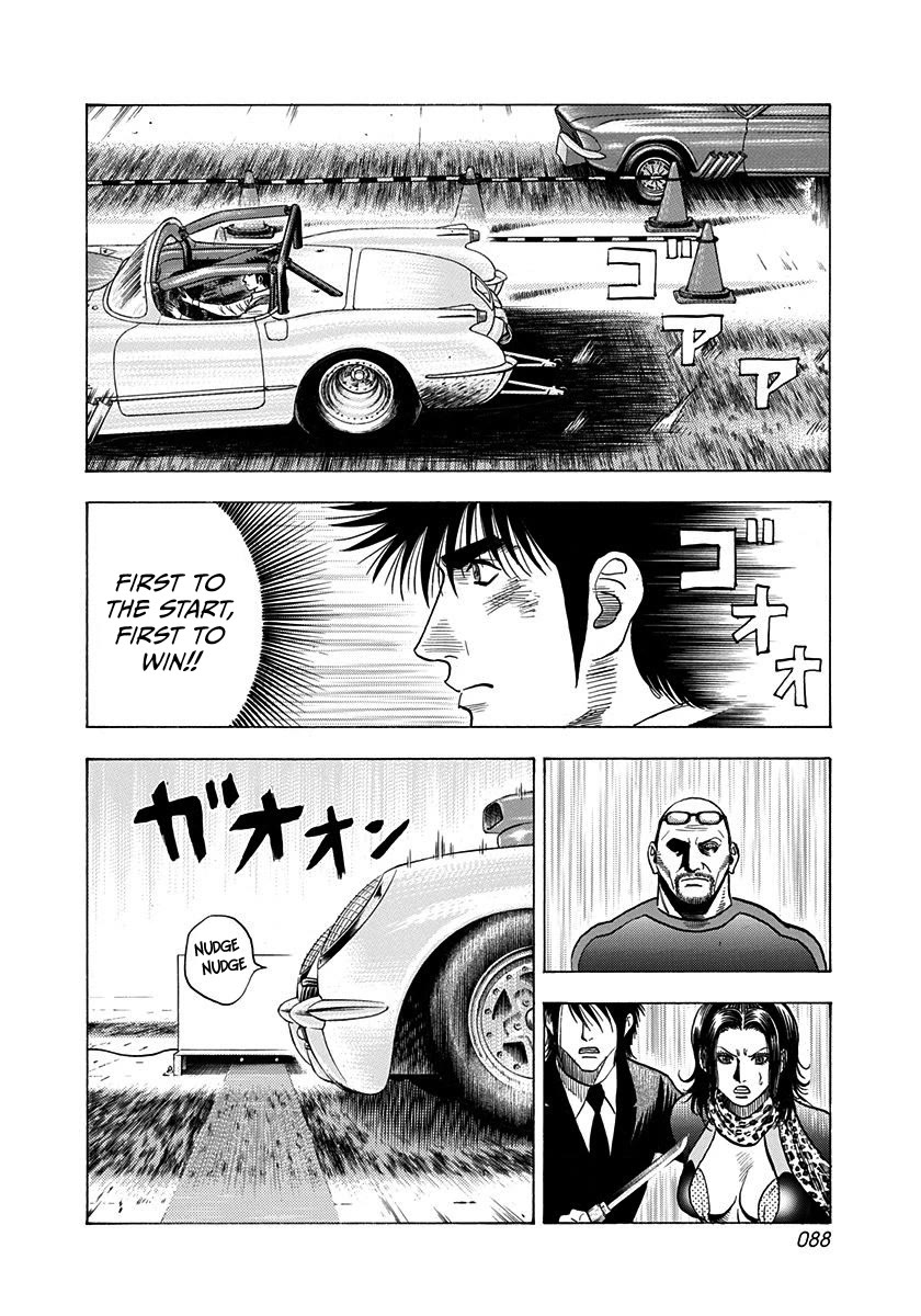 Countach Chapter 195 page 12 - Chapter 195: Burnout Now!!