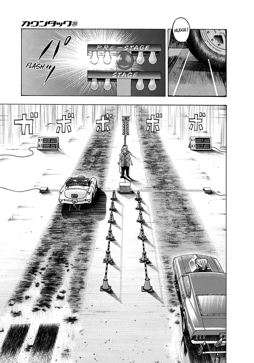 Countach Chapter 195 page 13 - Chapter 195: Burnout Now!!