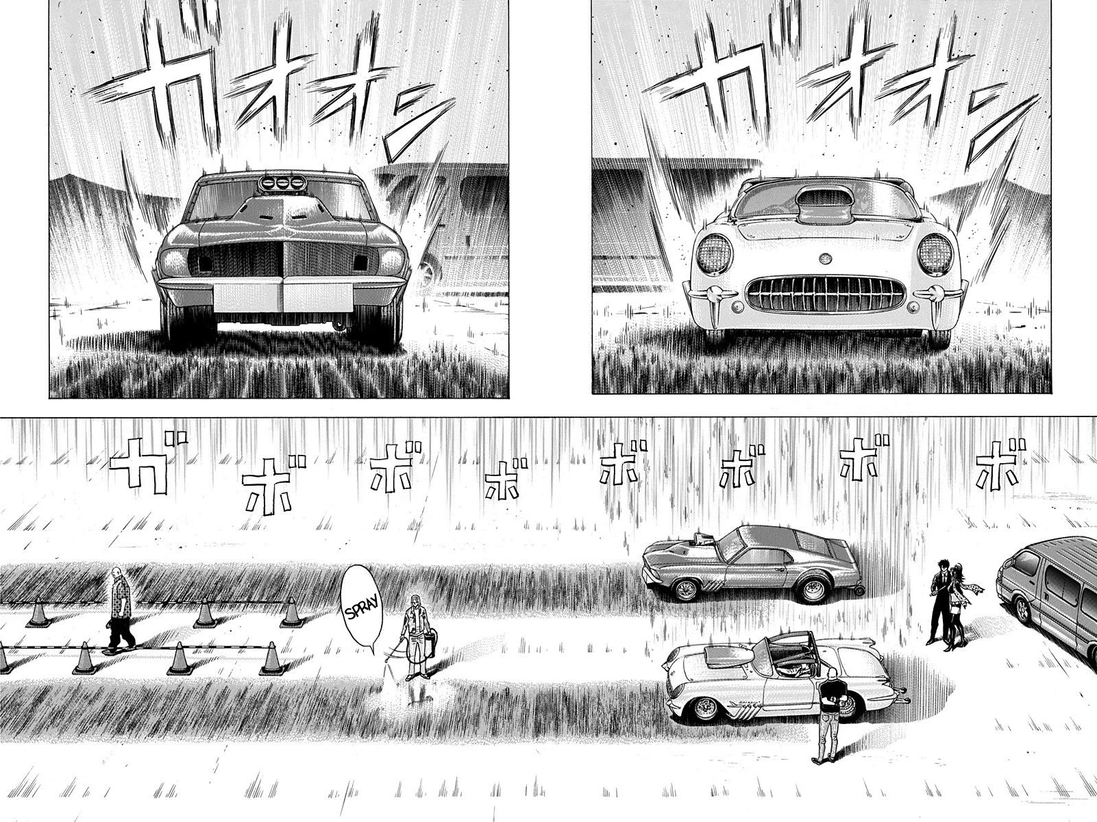 Countach Chapter 195 page 2 - Chapter 195: Burnout Now!!