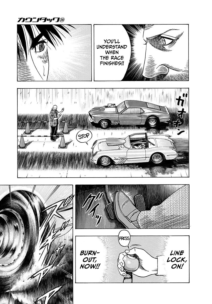 Countach Chapter 195 page 6 - Chapter 195: Burnout Now!!