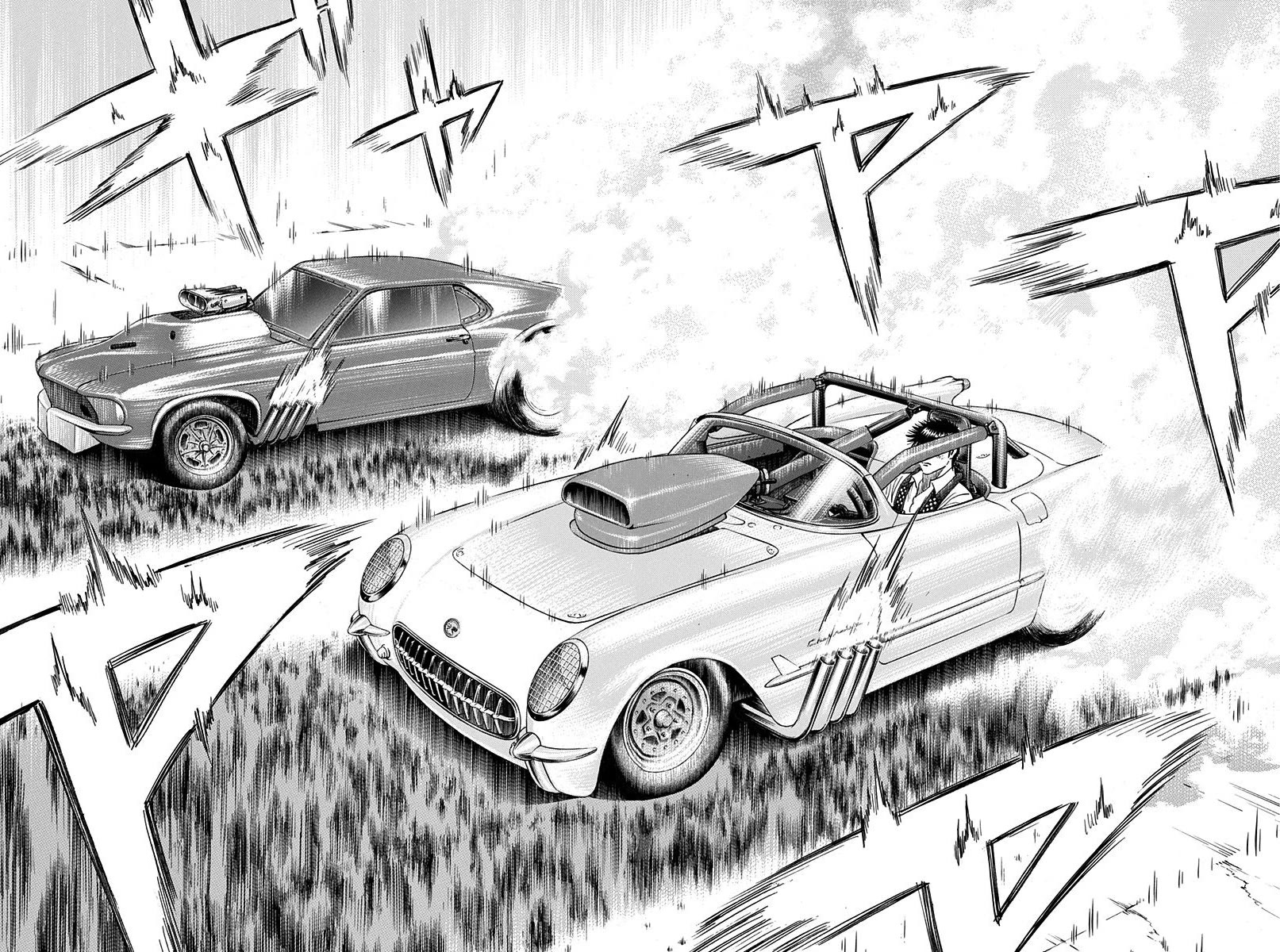 Countach Chapter 195 page 7 - Chapter 195: Burnout Now!!