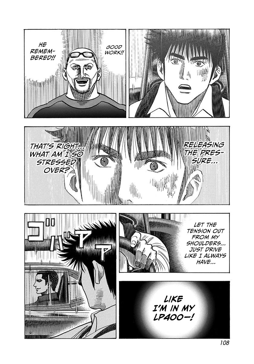 Countach Chapter 196 page 14 - Chapter 196: Calm Down!!