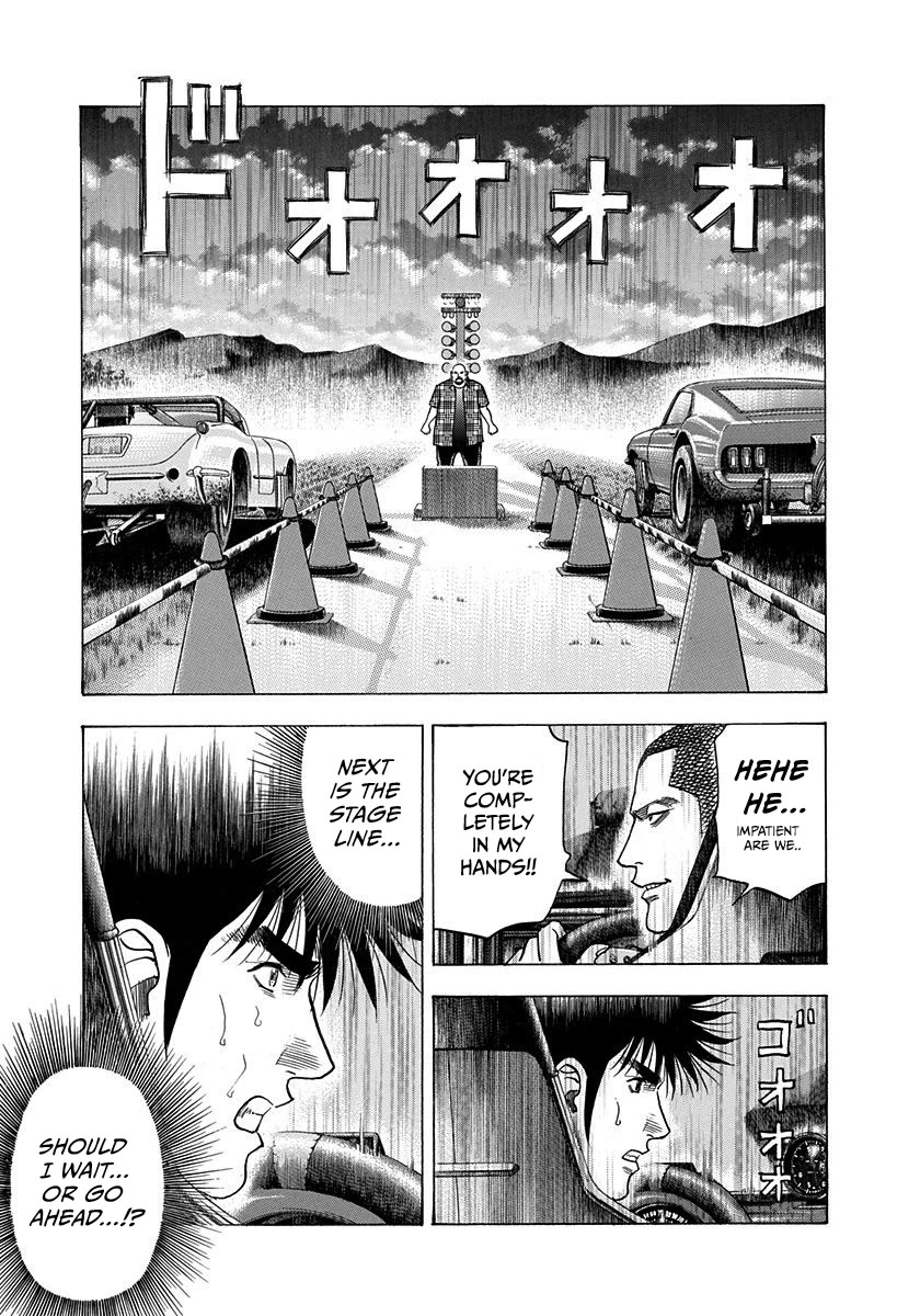 Countach Chapter 196 page 4 - Chapter 196: Calm Down!!