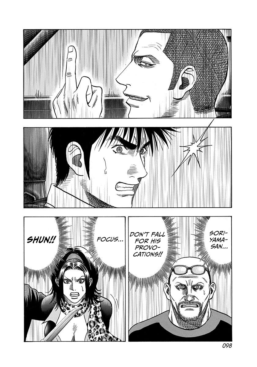 Countach Chapter 196 page 5 - Chapter 196: Calm Down!!