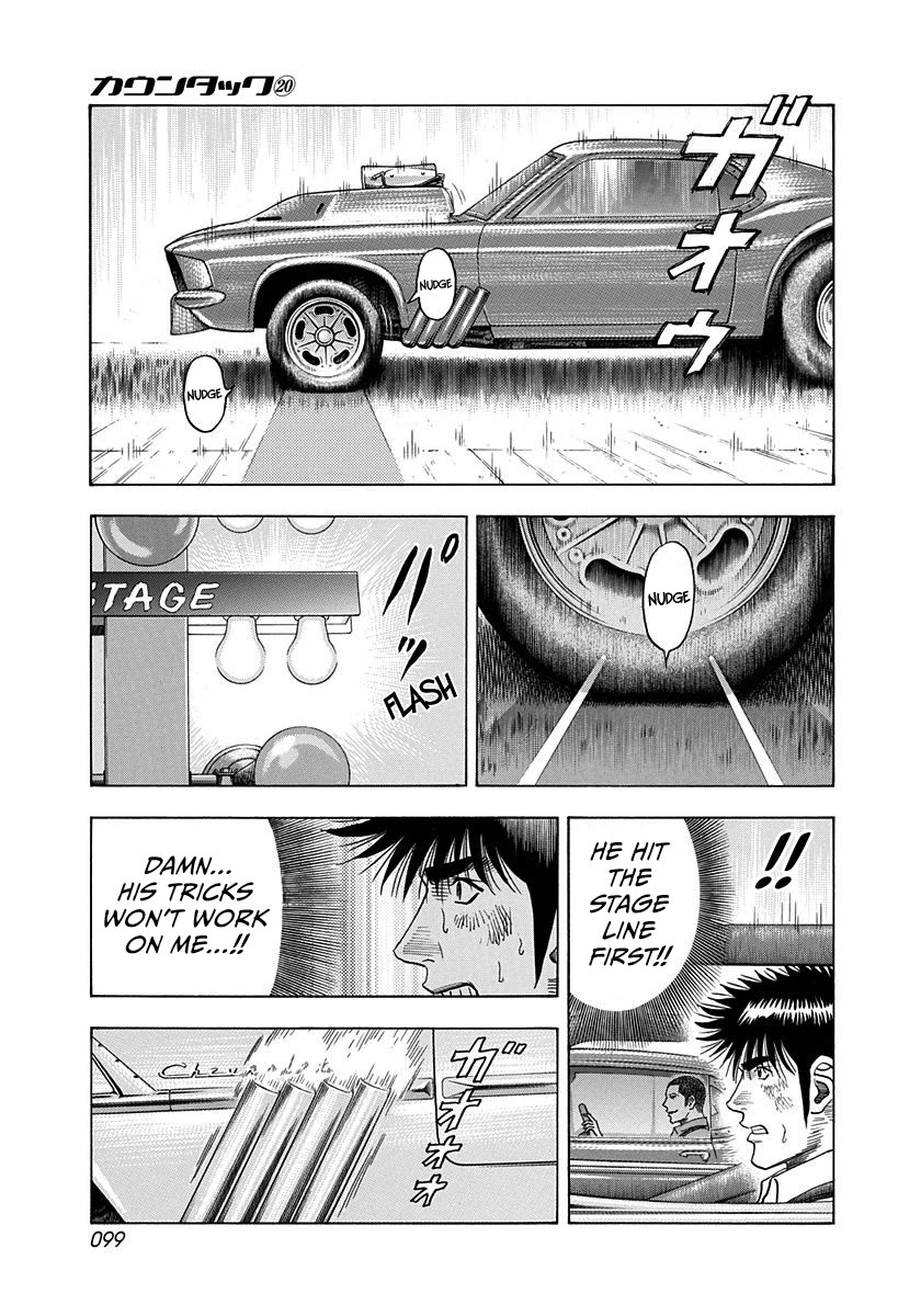 Countach Chapter 196 page 6 - Chapter 196: Calm Down!!