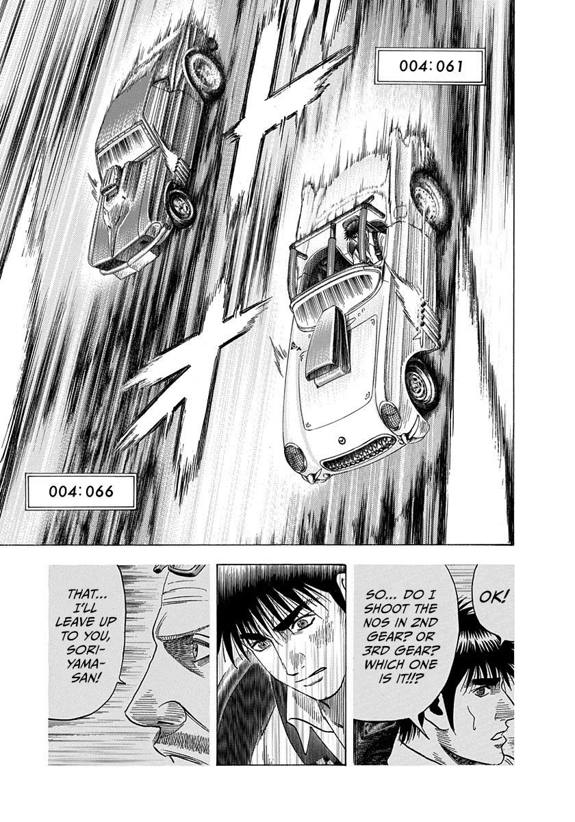 Countach Chapter 197 page 12 - Chapter 197: What A Great R/T!!