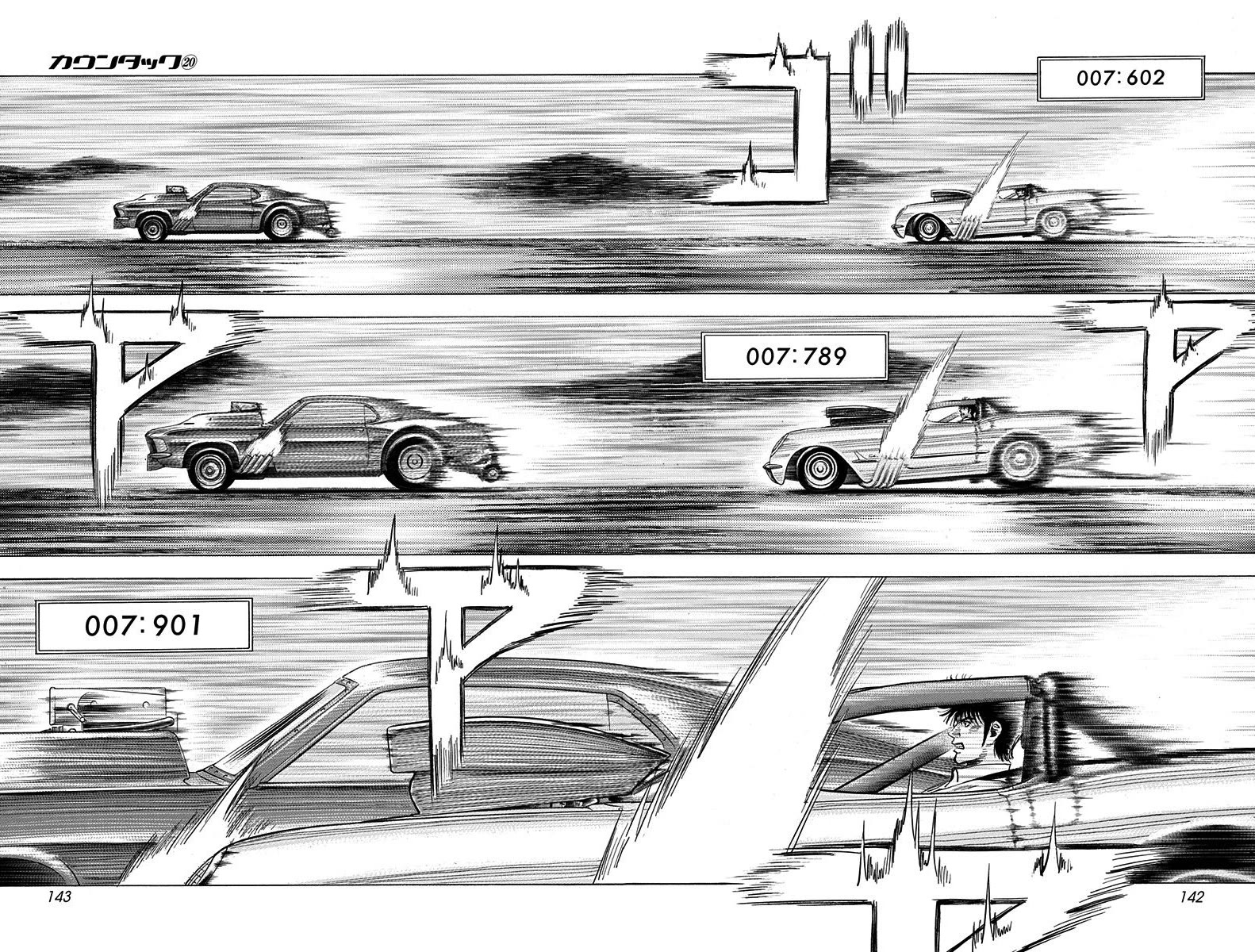 Countach Chapter 198 page 11 - Chapter 198: Don't Stop Me Now!!