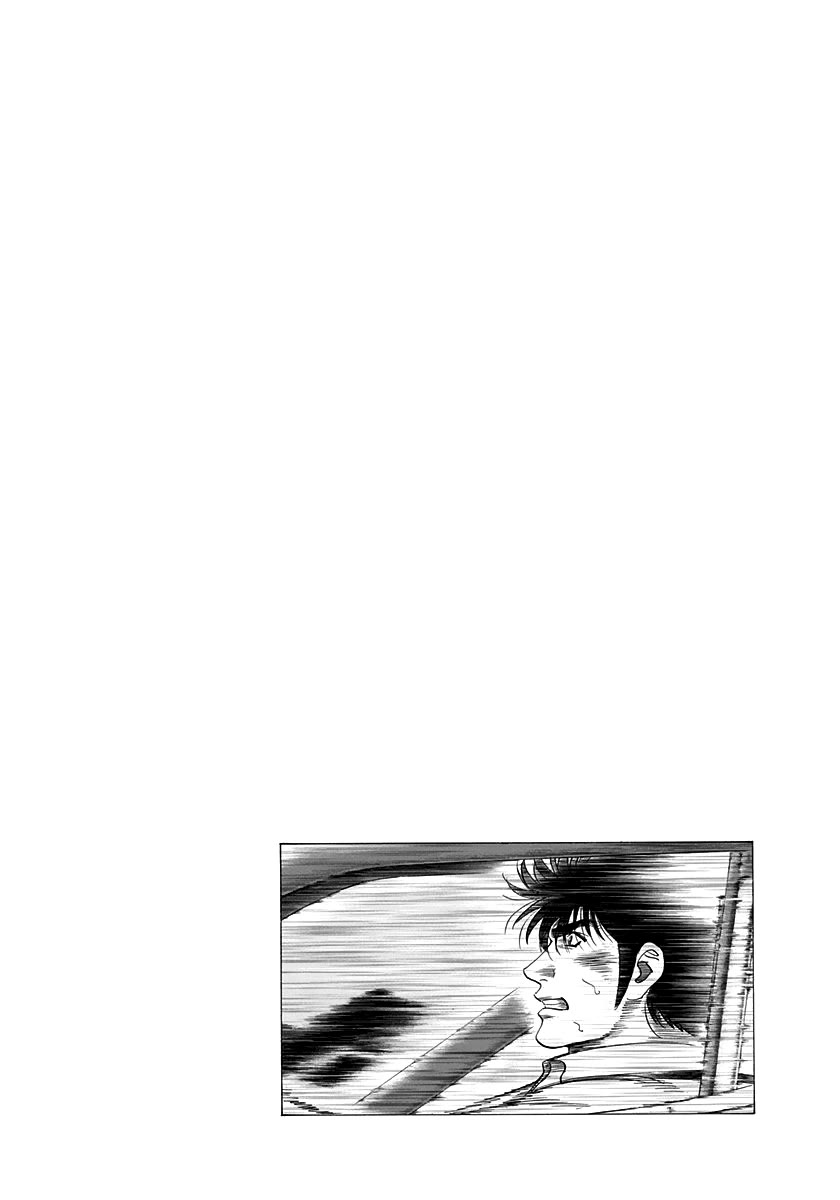 Countach Chapter 198 page 14 - Chapter 198: Don't Stop Me Now!!