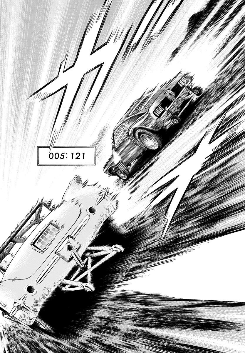 Countach Chapter 198 page 3 - Chapter 198: Don't Stop Me Now!!