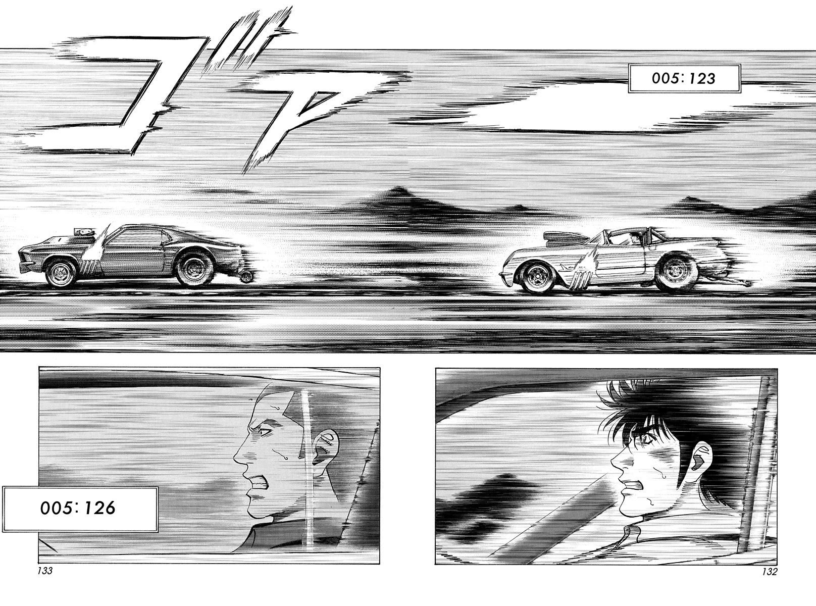 Countach Chapter 198 page 4 - Chapter 198: Don't Stop Me Now!!