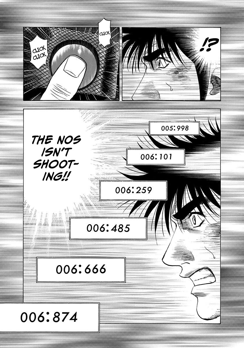 Countach Chapter 198 page 7 - Chapter 198: Don't Stop Me Now!!