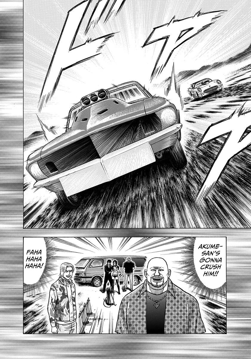 Countach Chapter 198 page 8 - Chapter 198: Don't Stop Me Now!!