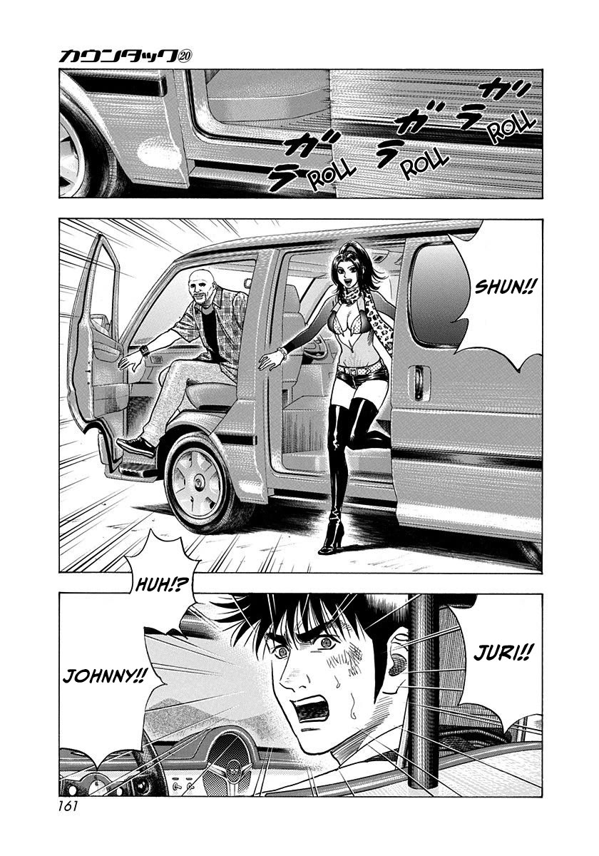 Countach Chapter 199 page 11 - Chapter 199: Knockout!!