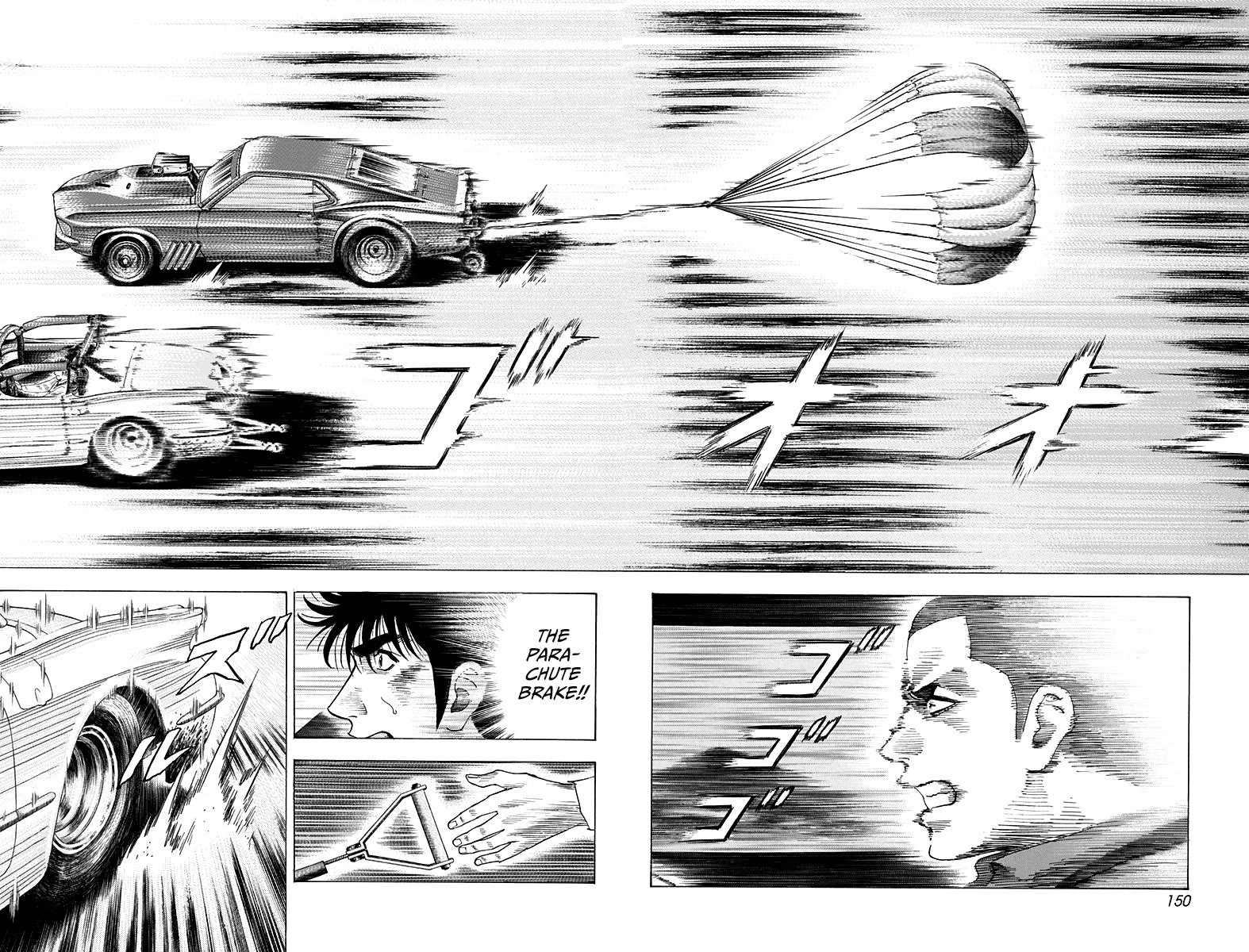 Countach Chapter 199 page 2 - Chapter 199: Knockout!!