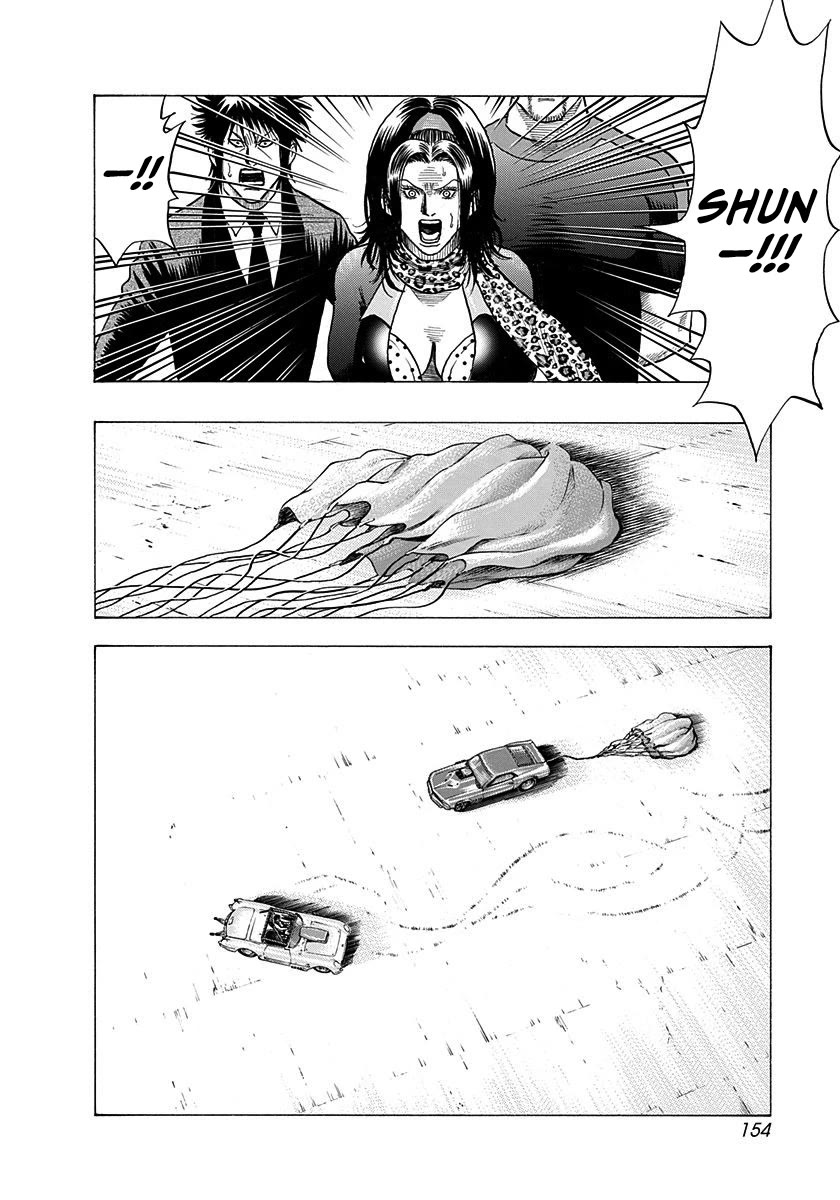 Countach Chapter 199 page 4 - Chapter 199: Knockout!!