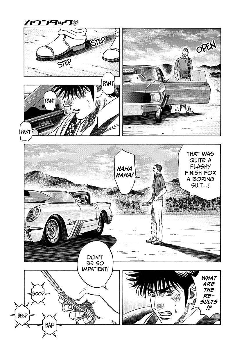 Countach Chapter 199 page 5 - Chapter 199: Knockout!!