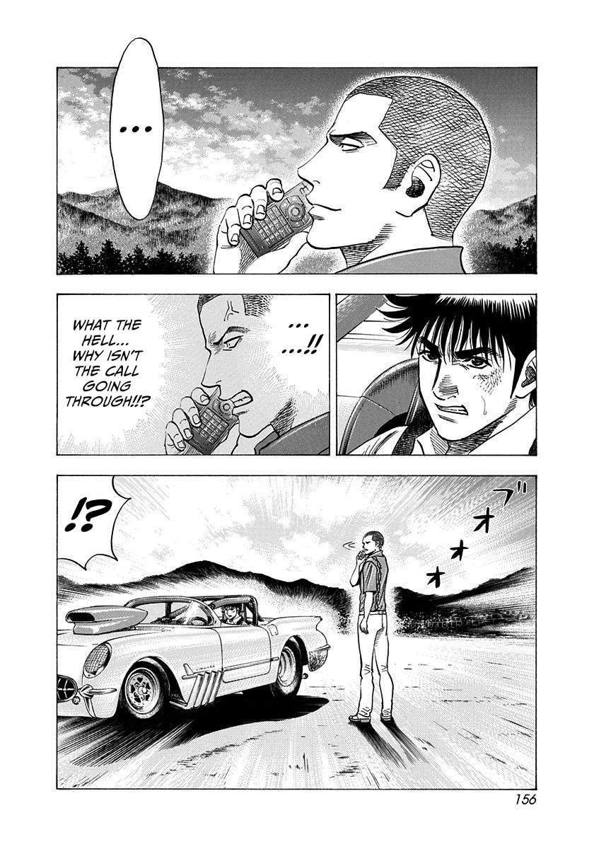 Countach Chapter 199 page 6 - Chapter 199: Knockout!!