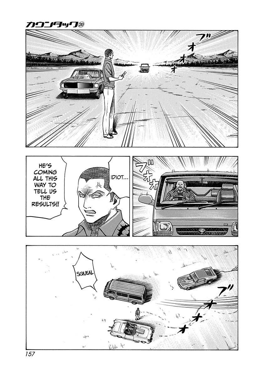 Countach Chapter 199 page 7 - Chapter 199: Knockout!!