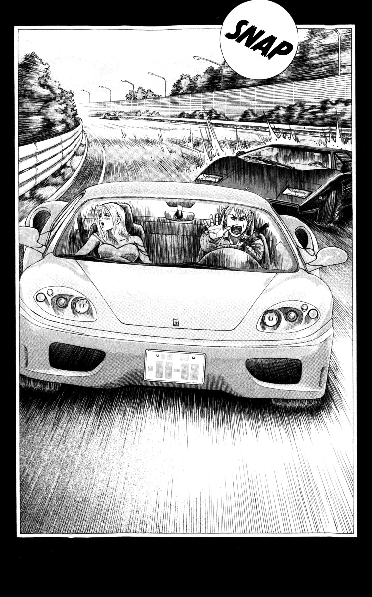 Countach Chapter 2 page 12 - Chapter 2 : The "Fighting Bull's" Power