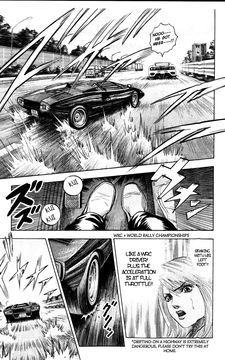 Countach Chapter 2 page 13 - Chapter 2 : The "Fighting Bull's" Power