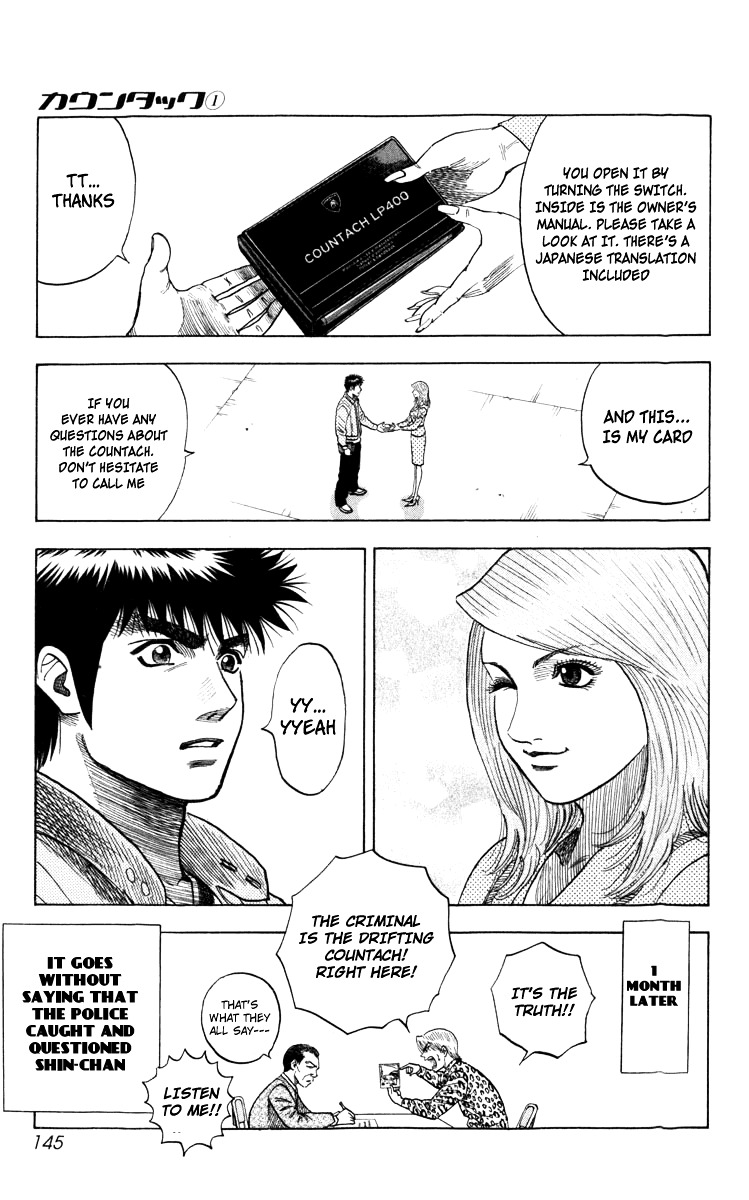 Countach Chapter 2 page 17 - Chapter 2 : The "Fighting Bull's" Power