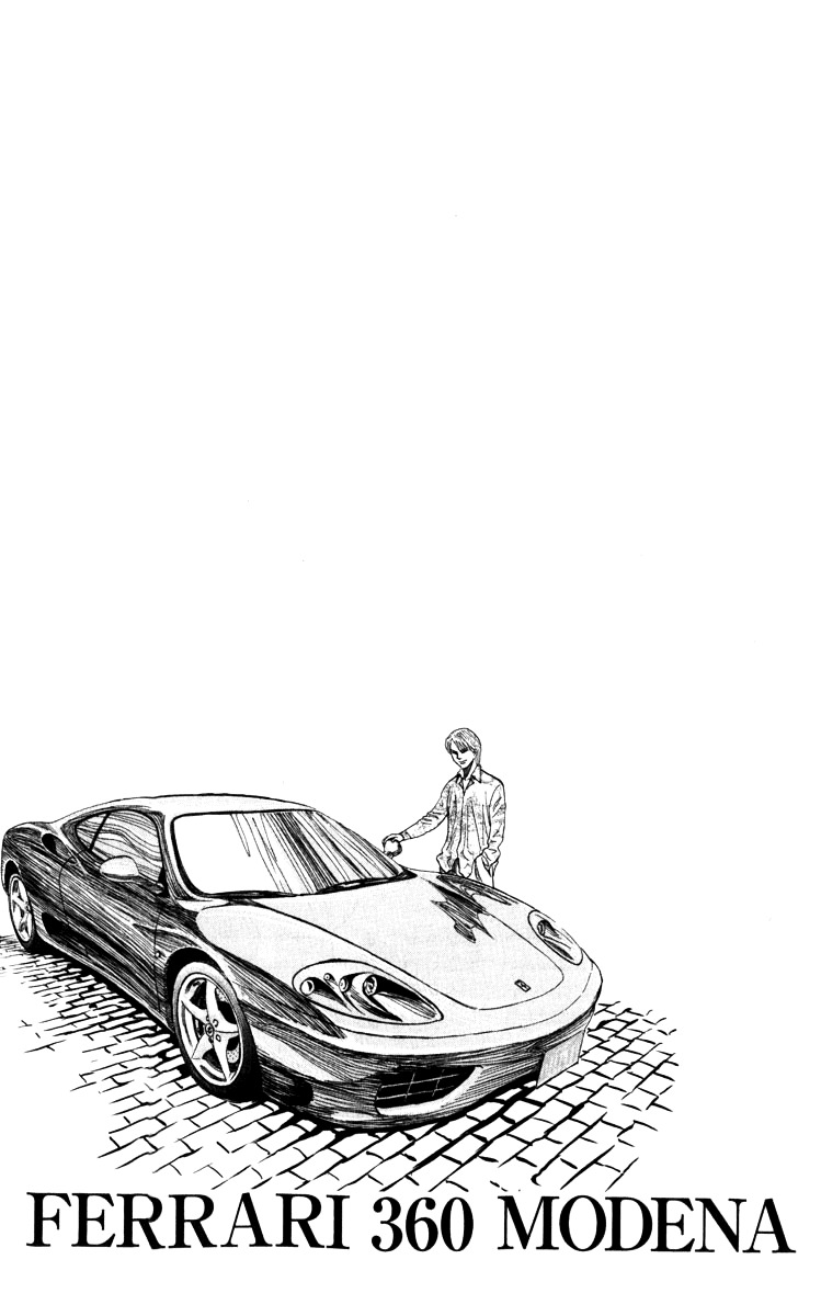 Countach Chapter 2 page 18 - Chapter 2 : The "Fighting Bull's" Power